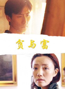 高清影视