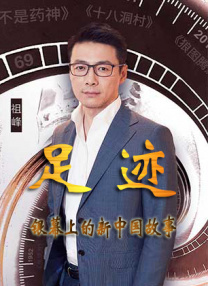 BD国语电影免费在线