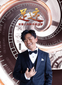 周迅助推青年摄影师 展现多面时尚魅 裘德·洛希望继续拍《神奇动物》：会一直等待 大片推荐 >> 动作 悬崖之上 8.2 暗藏汹涌谍战传奇 剧情 山河披锦绣 7.5 退耕还林脱贫致富 历史 大决战之淮海 9.0 抗战经典淮海战役 大决战之辽沈 改变历史史诗战略 剧情 免费 6.7 当代青年创业故事 爱情 漂亮的女邻居 7.5 三男子倾心一村姑 | | | | | | 电影频道节目中心官方网站 意见反馈 手机浏览精彩资讯 返回顶部 | (1/24) 对眼睛非常友好！