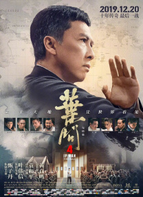 DVD无删减90分钟观看