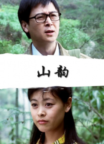 蓝光手机在线看