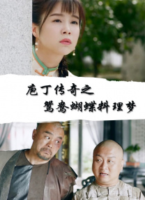 1080HD手机在线观看