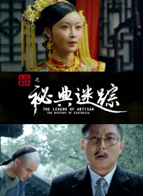 最近国语在线观看