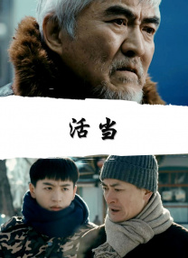 手机在线观看