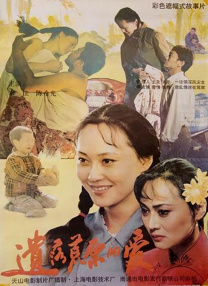 BD高清免费观看