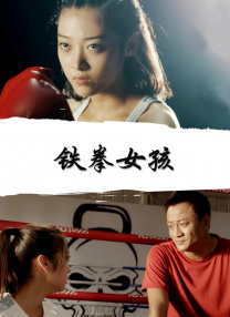 手机在线观看