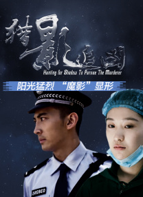 BD高清免费观看
