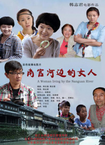 BD高清免费观看