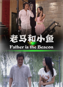 高清蓝光在线观看
