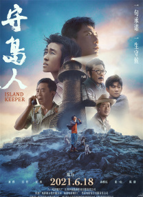 手机免费播放