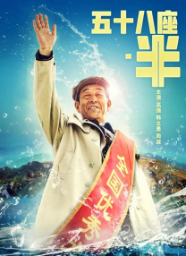 手机免费播放