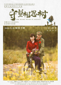 蓝光原盘在线观看
