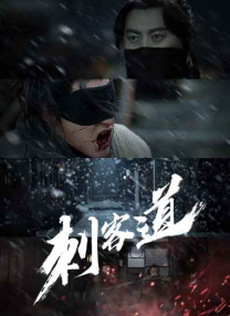 1080P手机在线看