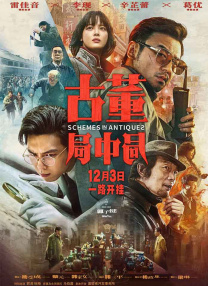 HD手机免费观看完整