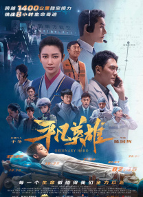 蓝光原盘在线观看