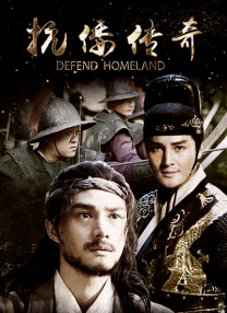 DVD无删减90分钟观看