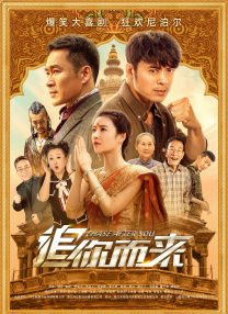 完结高清影视