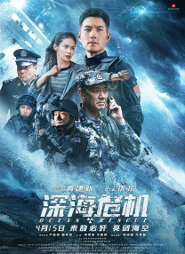BD国语全集免费观看