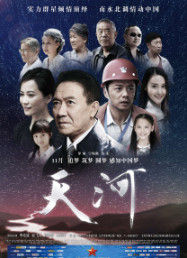 粤语中字无删减在线播放