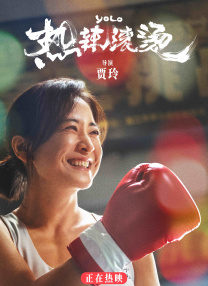 2025-04-01 烂番茄评分不俗!