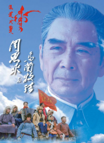 1080P手机在线看