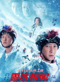1080P手机在线看