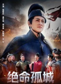 高清蓝光在线观看