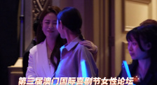 全集免费观看超清