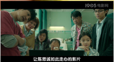 清晰在线播放观看