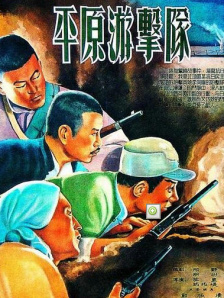 超人卢瑟携手对抗更大威胁2025-09-23 北美亮眼海外遇冷 重启版《超人》到底行不行？
