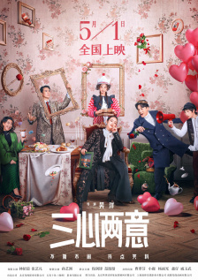 超清HD高清在线观看