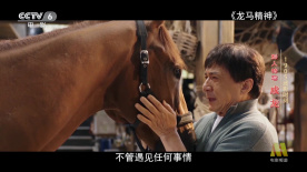 完结高清影视