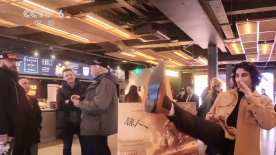 免费高清在线观看