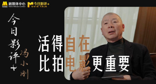 从整个提名名单来看，《权力的游戏》获24项提名领跑整个名单。