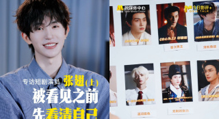 全集免费观看超清