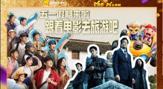超清在线观看