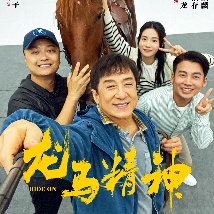 蓝光手机在线看